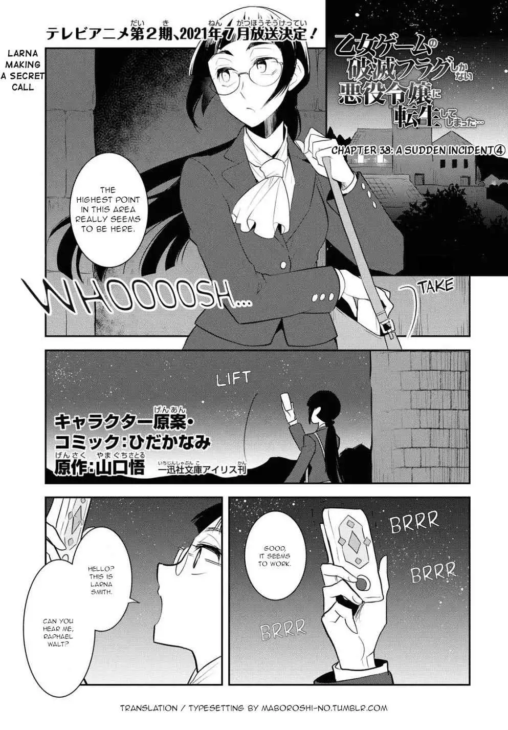 Otome Game No Hametsu Flag Shika Nai Akuyaku Reijou Ni Tensei Shite Shimatta... Chapter 38 2